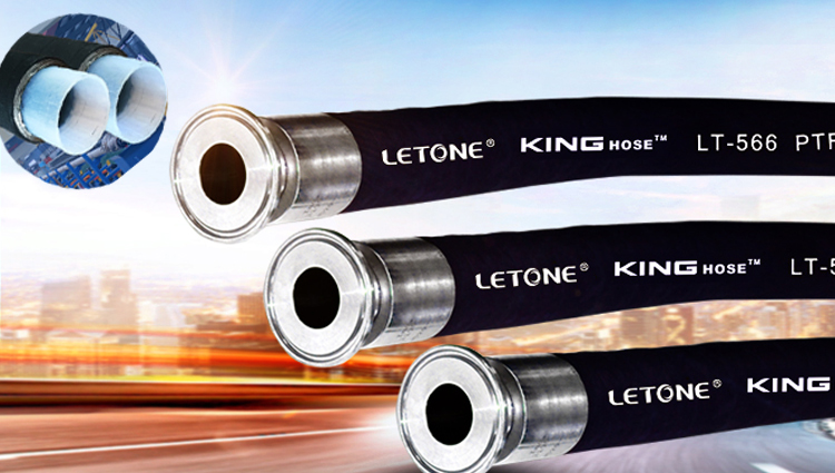 耐腐蝕化學(xué)軟管價(jià)格